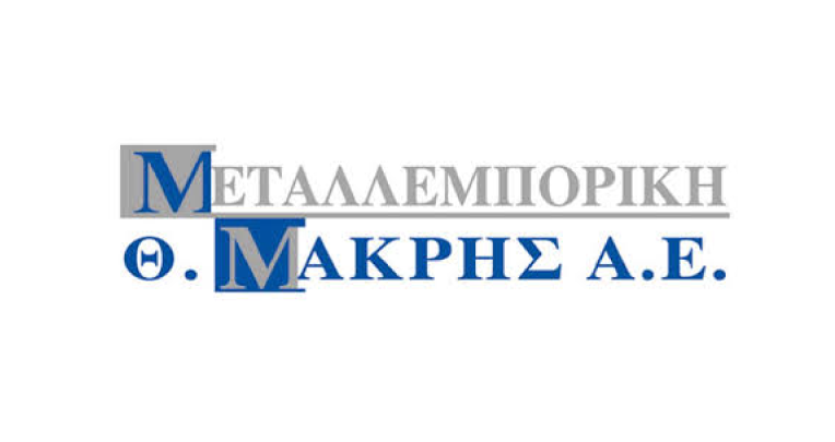 ΜΕΤΑΛΛΕΜΠΟΡΙΚΗ - Θ.ΜΑΚΡΗΣ Α.Ε.