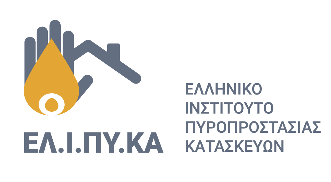 ΦΕΚ Β’ 2323/24.04.2026 για την προληπτική πυροπροστασία