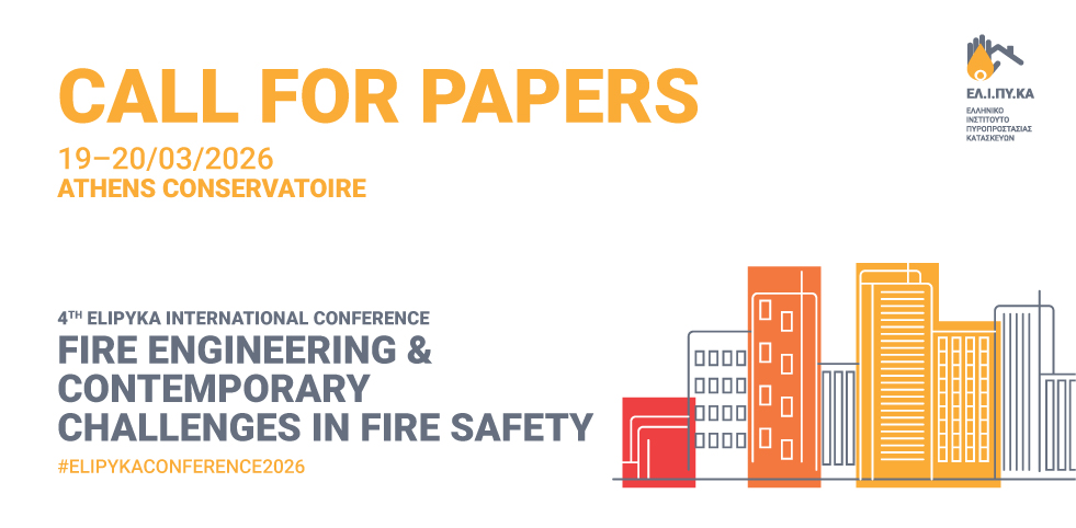 Call for Papers 
