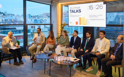 ΕΛ.Ι.ΠΥ.ΚΑ. TALKS: Νέα σειρά συναντήσεων για την πυροπροστασία των κτιρίων –Παρουσιάστηκε ο πρώτος Οδηγός για τις Πυράντοχες Θύρες
